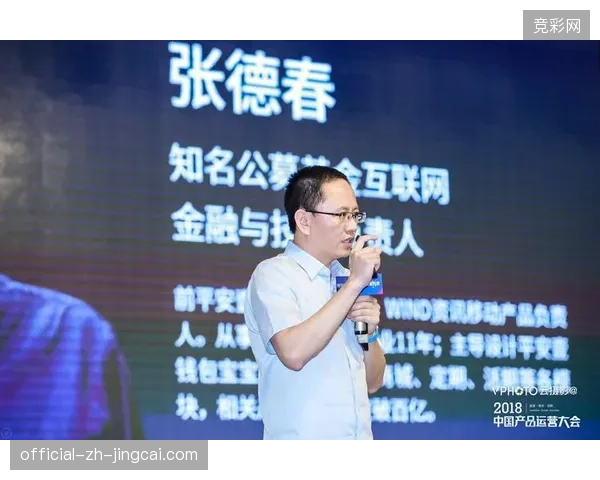 客流预测数据如何填补大型马拉松赛事商业化运营的效率沟壑